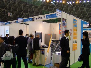 展示風景２