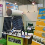 DSCF7313.JPG