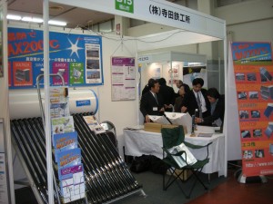 dscn4590
